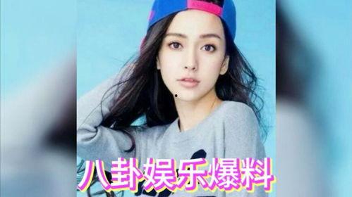 综艺娱乐八卦吃瓜