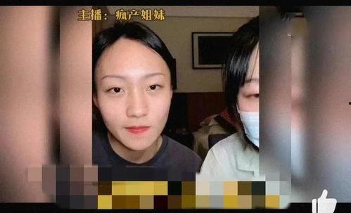 娱乐圈吃瓜明星代号小黄鸭