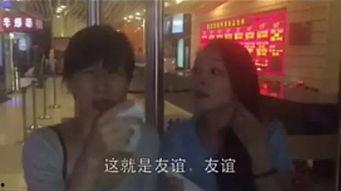 娱乐吃瓜酱到处偷视频,揭秘偷拍视频背后的秘密