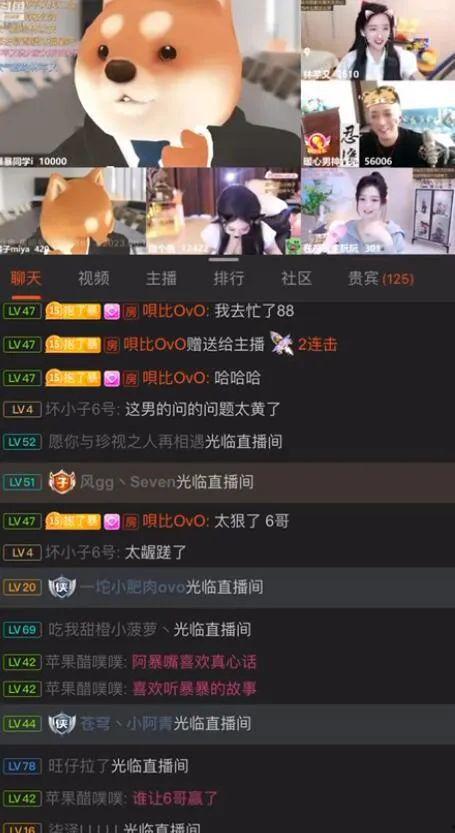 吃瓜主播娱乐是真的吗知乎,是真是假，一探究竟