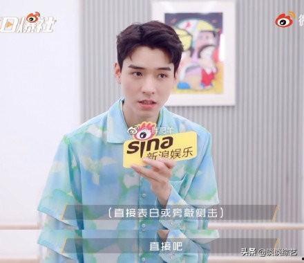 娱乐吃瓜君肖战龚俊,吃瓜群众热议焦点