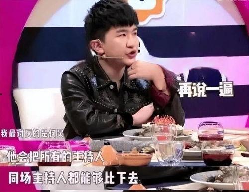 娱乐圈吃瓜直播在哪里看,热门平台一览，精彩内容不容错过