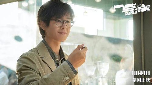 娱乐圈吃瓜爽文完结一口气看完