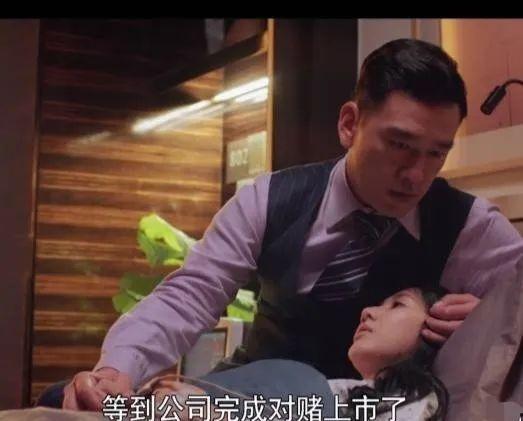 娱乐圈八卦吃瓜wx,揭秘明星背后的秘密，吃瓜群众必看！