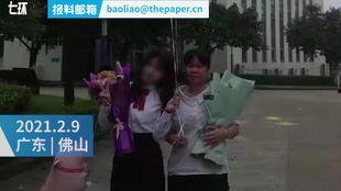 娱乐圈的员工吃瓜视频是真的吗,真相揭秘还是恶意炒作？