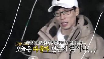 娱乐坏姐姐吃瓜视频大全,坏姐姐吃瓜视频大全，笑料百出，精彩纷呈