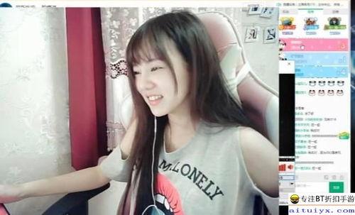 娱乐吃瓜酱网名大全女,盘点那些趣味横生的女生娱乐吃瓜酱昵称