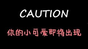 娱乐吃瓜酱博主小说