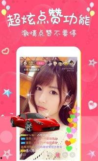 娱乐吃瓜酱蜜雪,娱乐吃瓜酱的甜蜜揭秘之旅