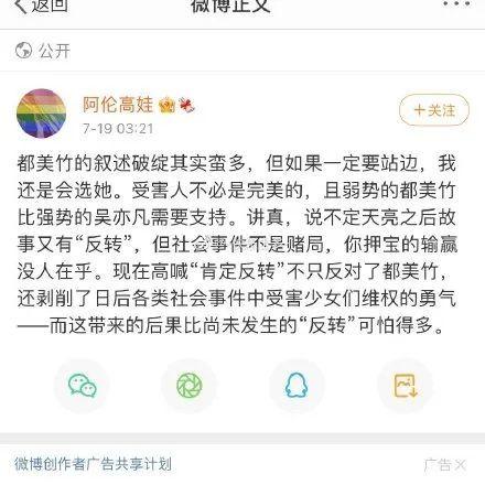 娱乐圈吃瓜去哪个网站,盘点热门网站，让你轻松掌握最新动态