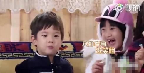 娱乐圈的八卦吃瓜是谁啊