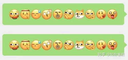微信吃瓜表情为什么突然没有了,原因揭秘