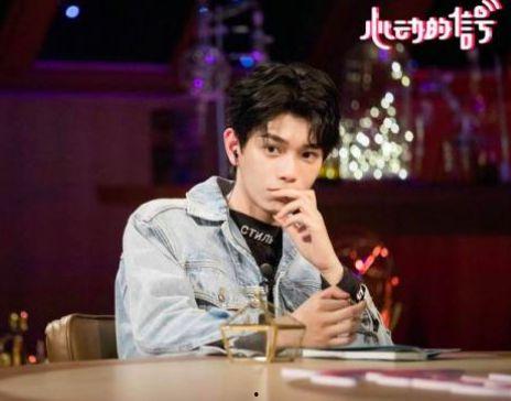 娱乐吃瓜丁禹兮,娱乐吃瓜界的“瓜王”