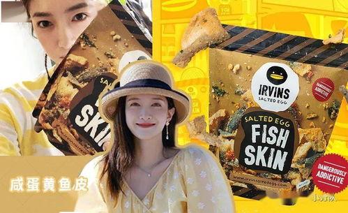 824娱乐吃瓜,揭秘娱乐圈最新吃瓜事件